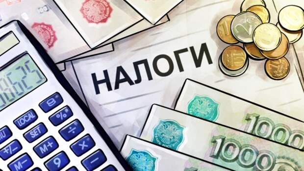 Живущие за границей россияне начнут платить подоходный налог