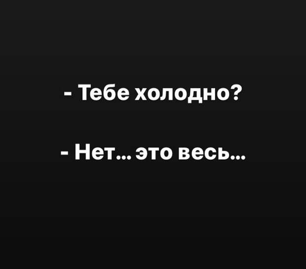 Понедельник, и как его пережить Понедельник, и как его пережить