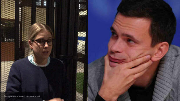 Журналистка Рябцева обвинила Навального в хищении 10 миллионов на сборе подписей