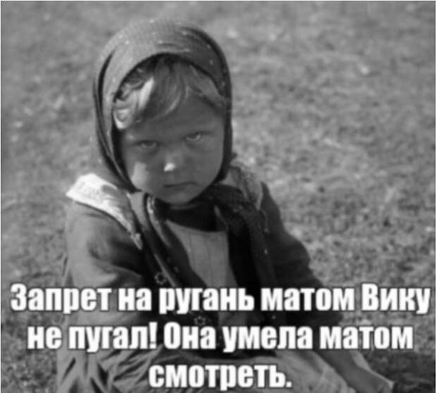 Парад неуподобляшек-браццконародников...