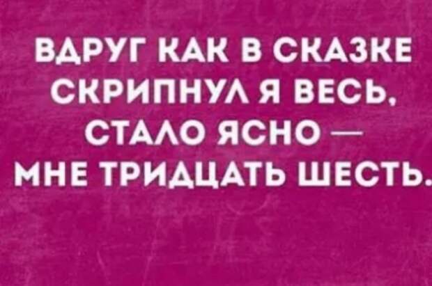 Юмор на любителя Юмор на любителя
