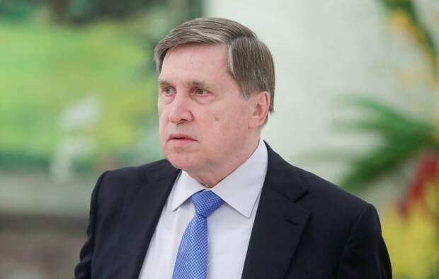 Помощник президента РФ Юрий Ушаков Михаил Метцель/ТАСС