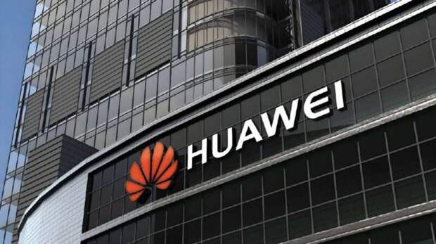 Huawei