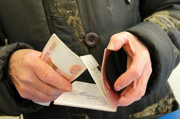 В Коми соцработники похитили у пенсионера более семи миллионов рублей