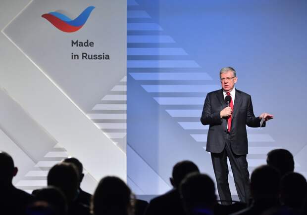 Кудрин сказал, когда Россия избавится от нефтяной зависимости