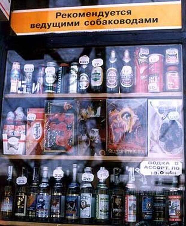 Убойные, прикольные объявления и надписи.