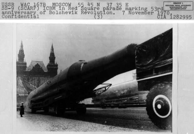 Огромная ракета с тяжелым зарядом. ¦Фото: National Security Archive.