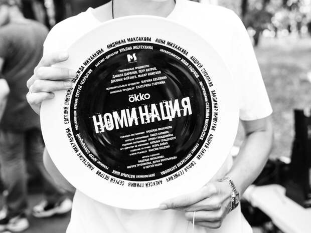 Надежда Михалкова снимает сериал про российскую киноиндустрию Надежда Михалкова снимает сериал про российскую киноиндустрию
