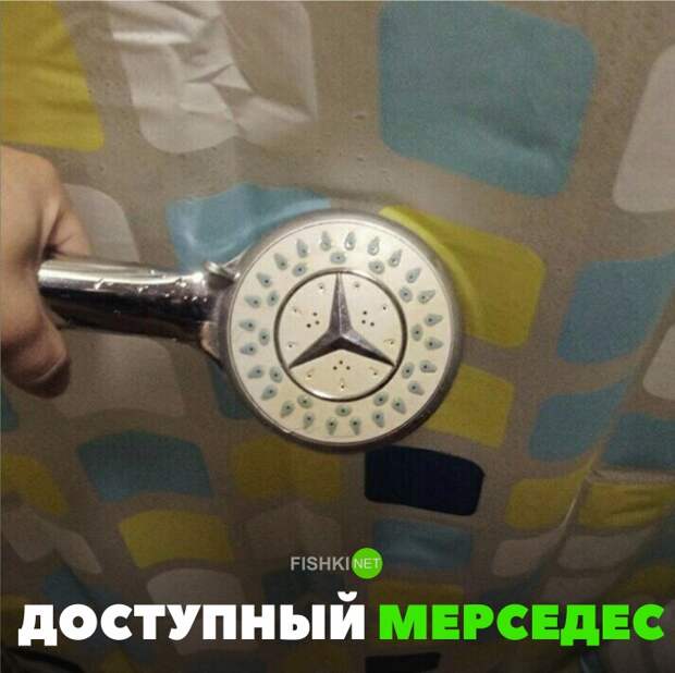 Доступный Мерседес авто, автомобили, автоприкол, автоприколы, подборка, прикол, приколы, юмор