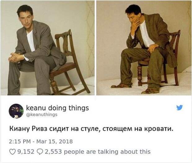 https://trollno.com/wp-content/uploads/2018/03/s-eaf3c5429edc7ea541f81cf6b6c02e207fe4e6fe.jpg