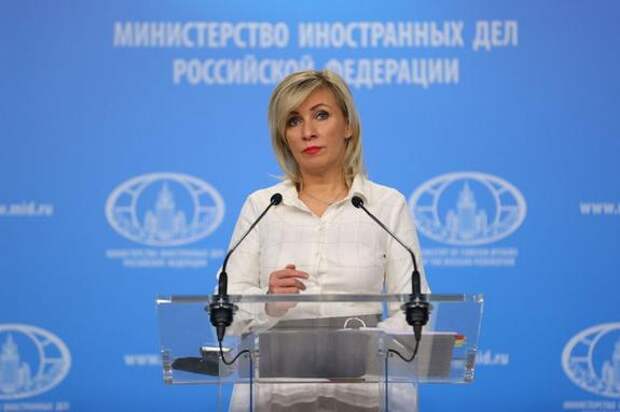 Захарова: заявление Кулебы о попытках Путина сорвать «саммит мира» - ложь