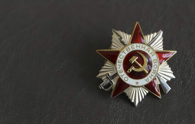 школа № 1179, "Подвиг великий и вечный", Великая отечественная война. патриотизм