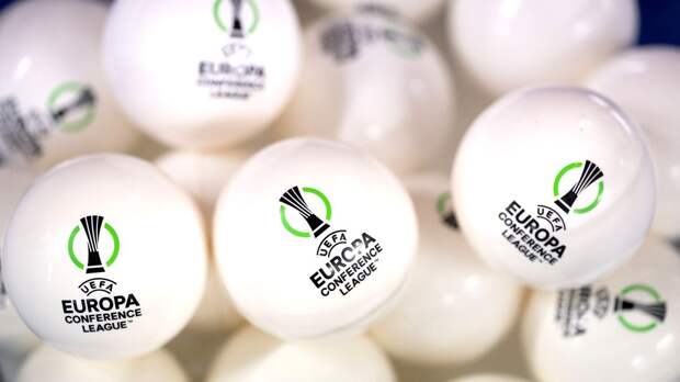 Состоялась жеребьевка 1/8 финала Лиги конференций