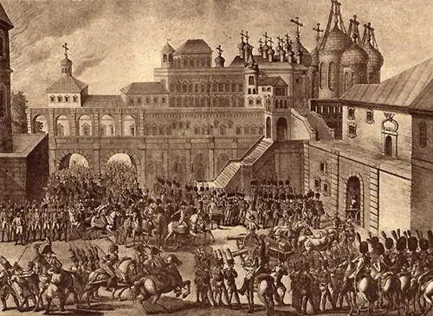 Великий московский пожар 1812 года