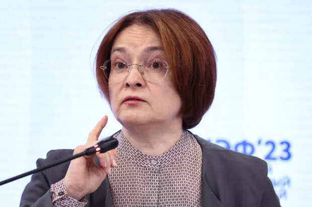 Набиуллина развеяла один миф о цифровом рубле