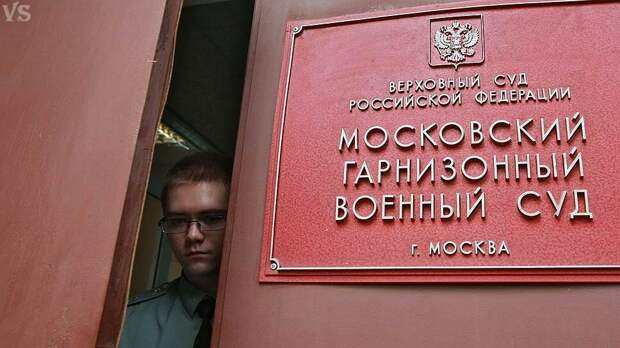 Вся правда о генерале Сергее Суровикине. Всё — от уголовных дел, до взлёта в военной карьере 02.07.23