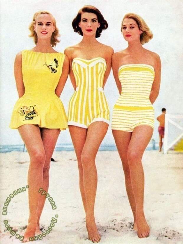 Купальники 1954 года. Сейчас это называется платье