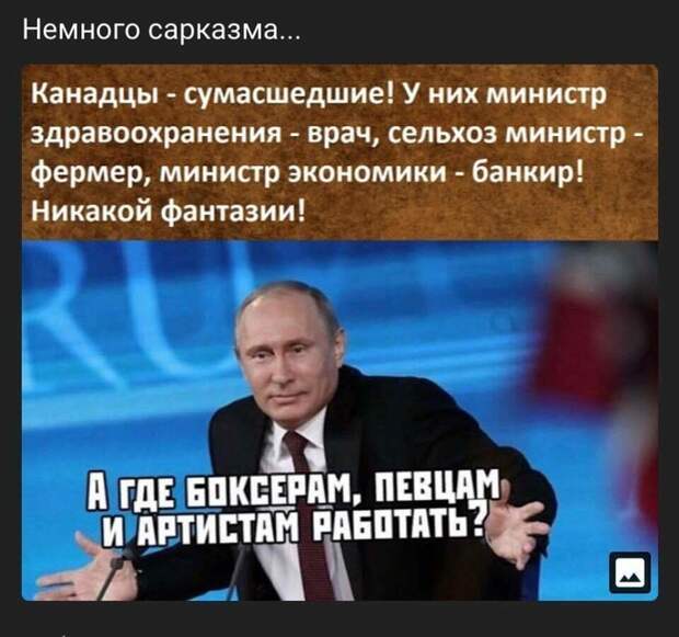 Картинка с бесплатных источников