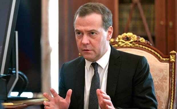 Дмитрий Медведев. Фото: nedvijdom.ru