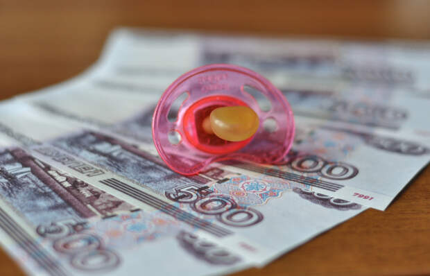 Более 450 семей Адыгеи получили новую выплату при рождении первого или второго ребенка с начала 2025 года