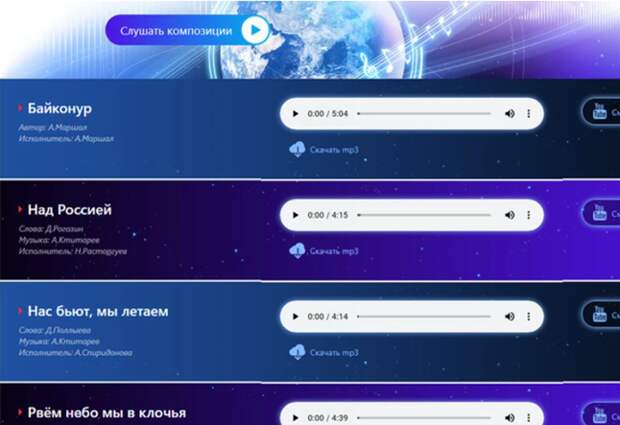 Рогозин приземлится на Донбасс, или выход на бис Рогозин приземлится на Донбасс, или выход на бис