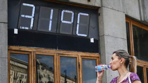 В Москве объявлен "оранжевый" уровень опасности из-за жары