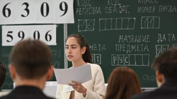 Учитель Капалкина рассказала, как эффективно подготовиться к ЕГЭ