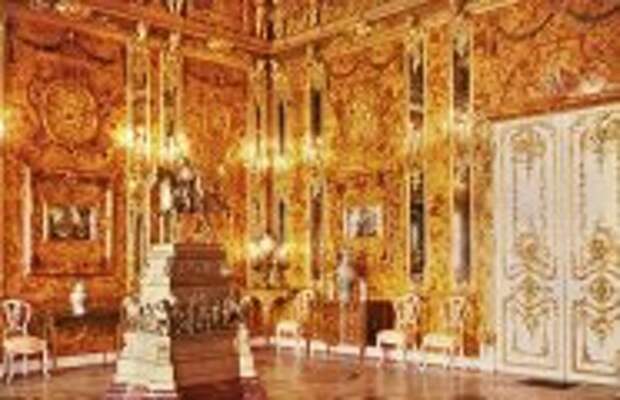 Литература: Как благодаря женскому капризу появилась Янтарная комната, и Почему её после Второй мировой так и не нашли