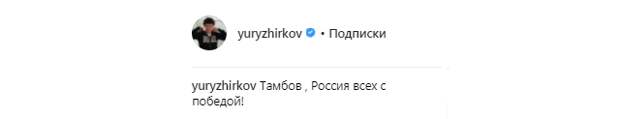 Безымянный2 (1).png