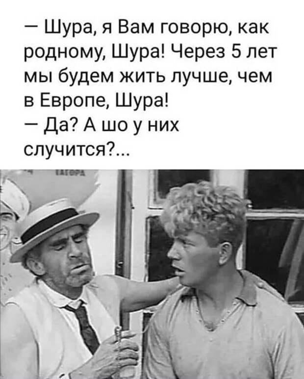 Смешные и познавательные картинки