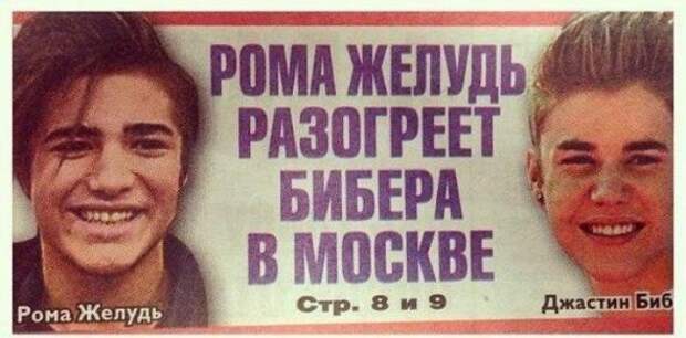 Надписи,объявления и прочее