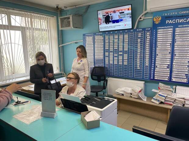ОП РК провела общественную проверку в поликлинике Симферопольской клинической больницы