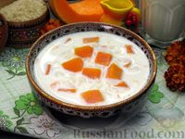 Фото к рецепту: Молочный суп с тыквой и рисом