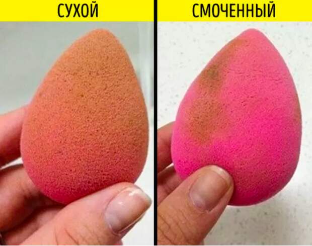 Косметические средства, которые мы используем неправильно
