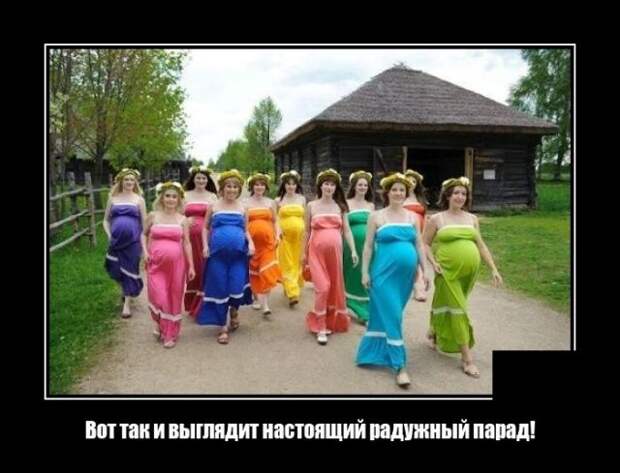 demotivatory-demotivator-smeshnye-demotivatory-demotivator-so-smyslom