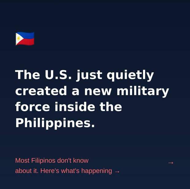 США только что раскрыли информацию о ранее неизвестном военном формировании на