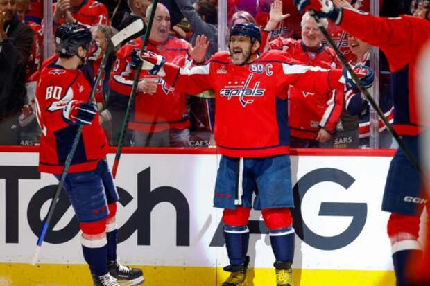 НХЛ ограничит семью минутами празднование рекордного гола Овечкина