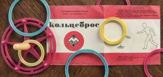 Настольные игры и конструкторы времен СССР интересное, ссср, настольные игры