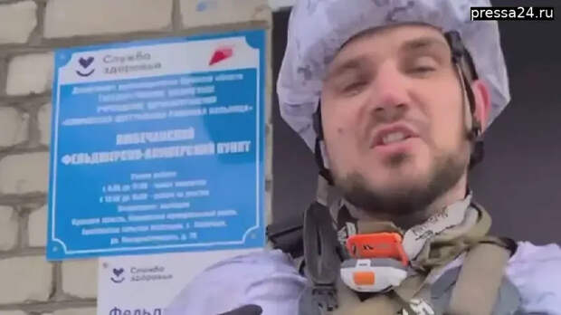 Уничтожен главарь коллаборационистов РДК