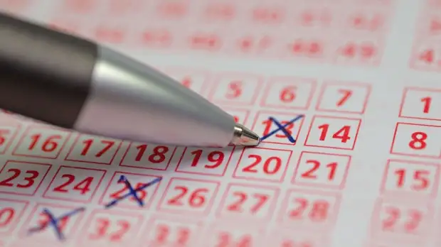 Жители Москвы и Краснодарского края выиграли по 500 млн рублей в лотерею