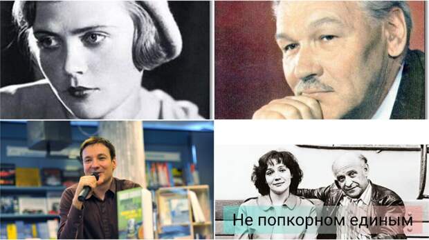 Самая зрелищная роль Светланы Крючковой. Она стала для нее испытанием и не спасла фильм от провала