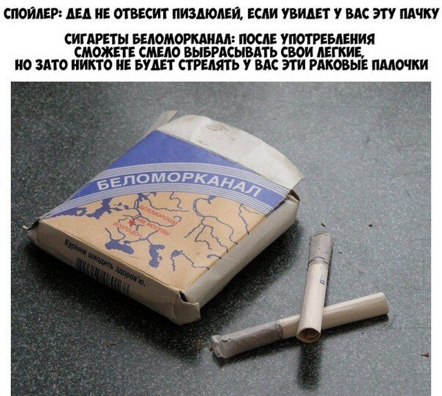 Мемы для людей старшего возраста
