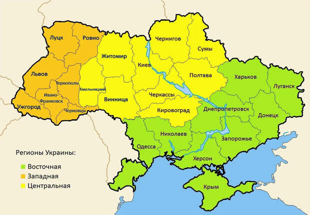 Что России делать с послевоенной Украиной: варианты и перспективы