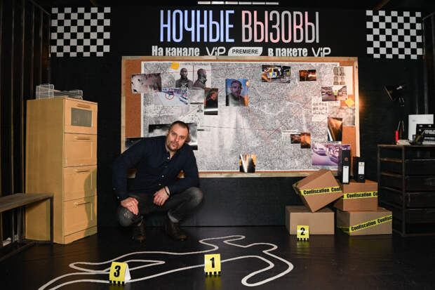 Александр Носик