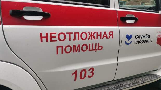 Машина неотложной помощи / Фото: amic.ru