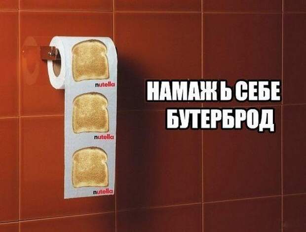 Прикольные свежие картинки с надписями (вторник)