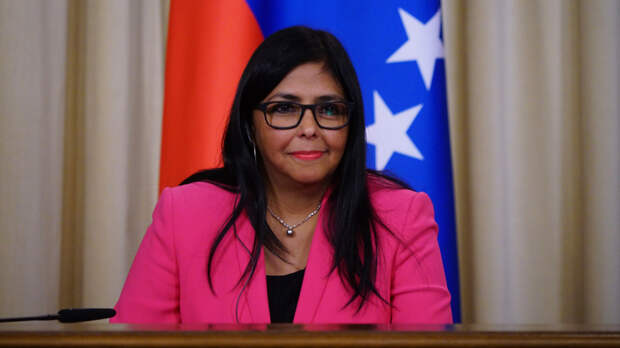 Вице-президент Венесуэлы Родригес: мы не будем ничьей колонией