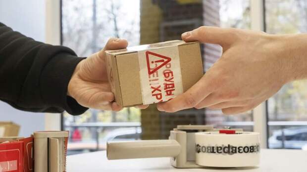 В России ужесточат требования к иностранным маркетплейсам