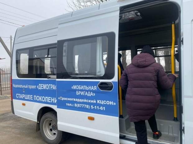 В Адыгее в прошлом году почти три тысячи человек получили помощь через мобильные бригады