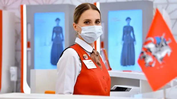 В МФЦ Подмосковья появилась услуга по подтверждению статуса безработного